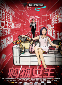 久久日本理伦片aaaaaaa