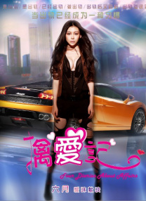 三浦步美最猛的一部