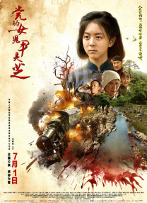 亚洲免费视频观看