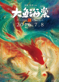 国产精品久久久久精品国产精品