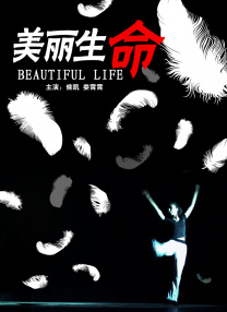 免费看a视频