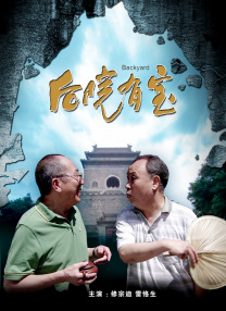 黄金最新消息今日价格