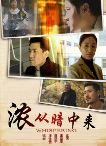 老师的贴身教学
