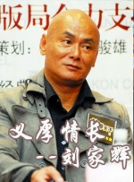 懂色中文一区二区在线播放