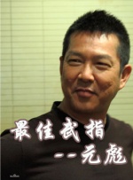 福利视频一区