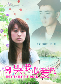 精品一区免费av