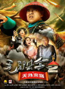 久久综合九色综合97欧美