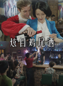 好多福利老司机