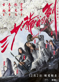 亚洲国语