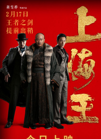 免费国产午夜高清在线视频