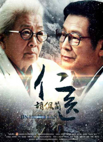 cctv10频道在线直播观看