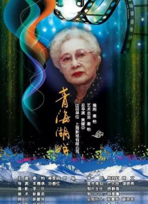 日本淫视频