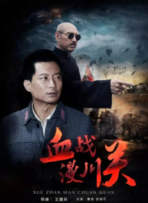 国产欧美精品一区二区三区–老狼