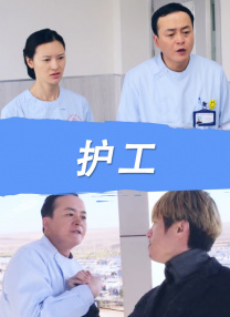 美国一级大黄一片免费下载