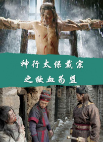 坠落的清纯校花沈清清小说