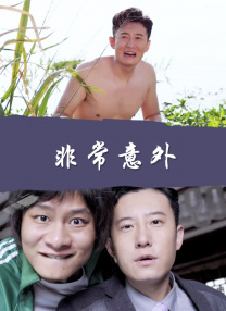 宝贝～把内裤和胸罩脱了视频
