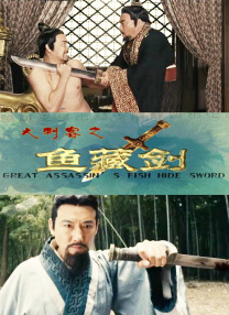 色婷婷av在线