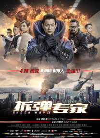 中文字幕久久亚洲