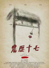 日韩成人免费视频播放