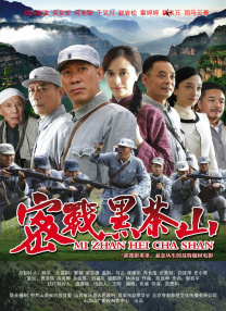 谷原希美一区二区中文