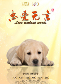 二级毛片在线观看