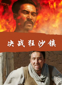 亚洲午夜久久久久久久久电影网
