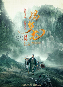 杏吧737tv