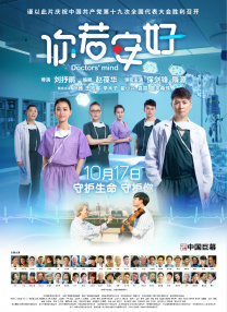 免费在线h