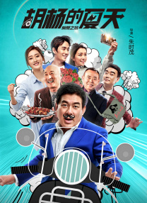 男女做那个真实图片