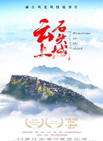 黄色片三极片
