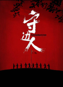 波多野结衣家庭教师
