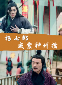 久久瑟瑟