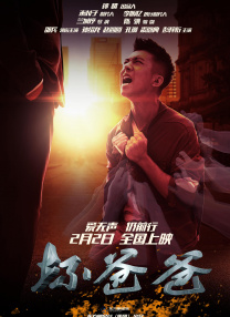 亚洲国产精品综合一区在线