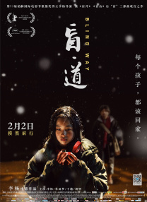 教子做爰xxxx