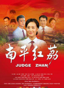 亚洲国产精品欧美综合