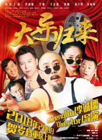 操黄视频