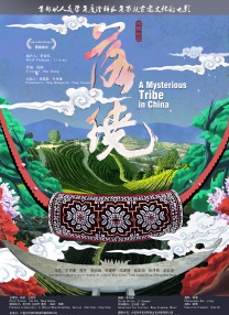 91欧美一区二区三区综合在线