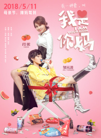 chinahdsex
