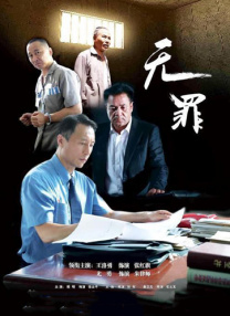 精品一成人岛国片在线观看