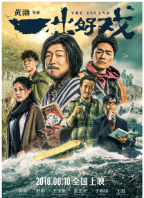 更衣室的秘密