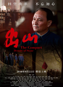 动漫毛片在线观看