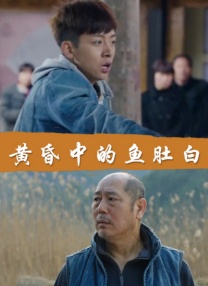oldmanxxxxhd老老头