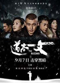 好的妈妈3-2020