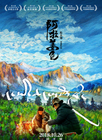 草久在线观看视频