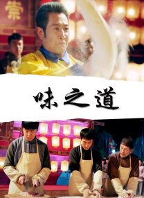 精品女同一区二区三区在线观看