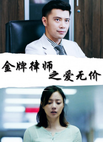 男女特爽网站