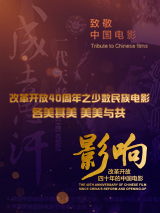 久久精品二三区