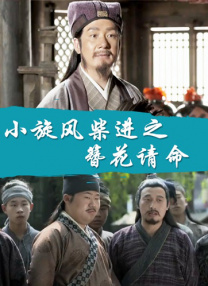 激情丁香开心久久综合