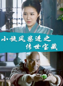 久久精品一本