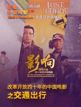 日韩欧美国产亚洲